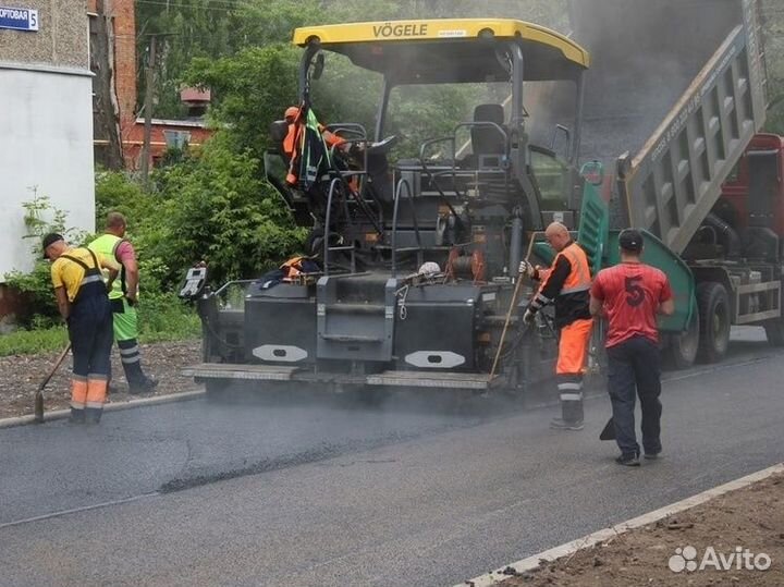 Подсобный рабочий