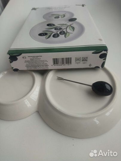 Менажница для оливок и маслин новая