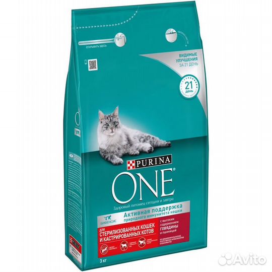 Упаковка Сухой корм purina one 3кг