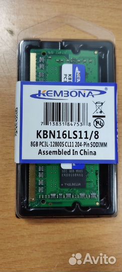 DDR4, DDR3, DDR2 для Пк и Ноута 1Гб, 2Гб, 4Гб, 8Гб