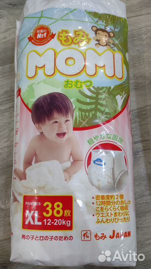 Подгузники трусики Momi разные виды и размеры
