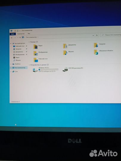 Моноблок Dell