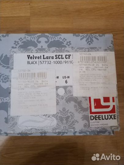 Сноубордические ботинки Deeluxe Velvet Lara