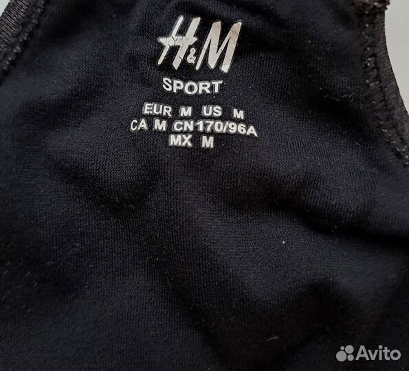 Топ спортивный h&m