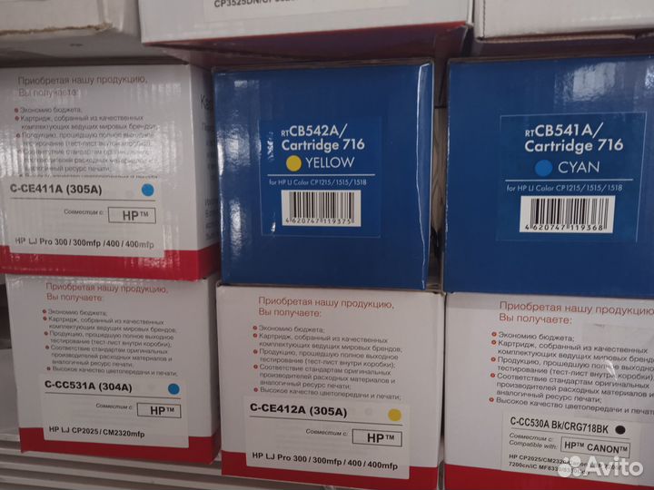 Картридж