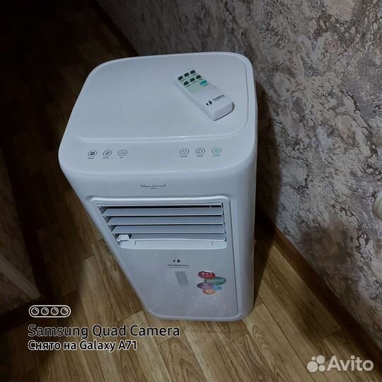 Кондиционер бу