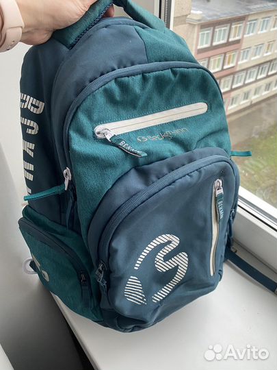 Школьный рюкзак Beckmann