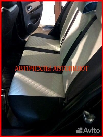 Чехлы Автопилот Chevrolet Cruze из экокожи Ромб