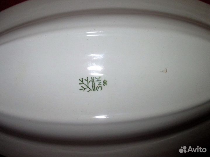 Селедочница Фарфор зик конаково Клеймо 74-91г