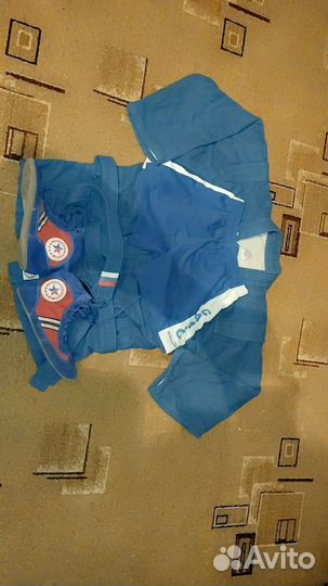 Самбовка для мальчика