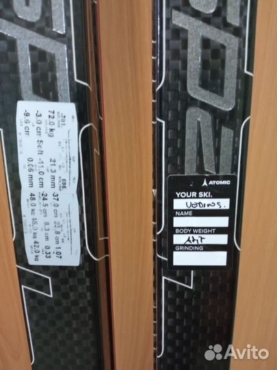 Беговые лыжи atomic redster s9 carbon