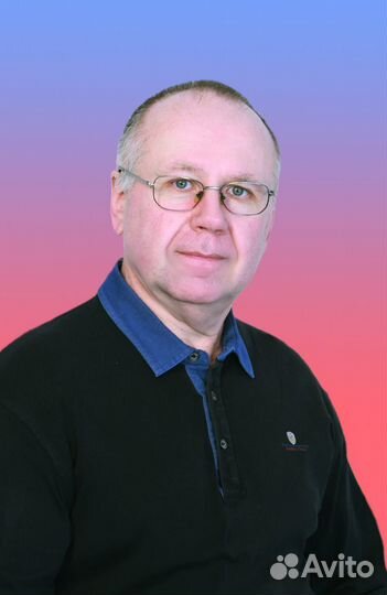 Системный администратор