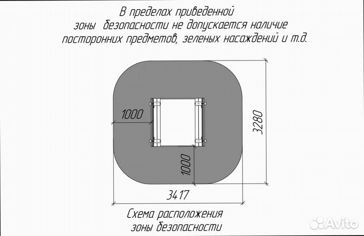 Песочница детская Сава 2 с гарантией