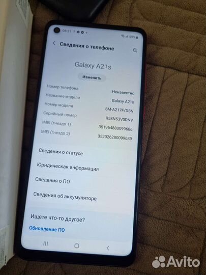 Samsung A21S 4/32