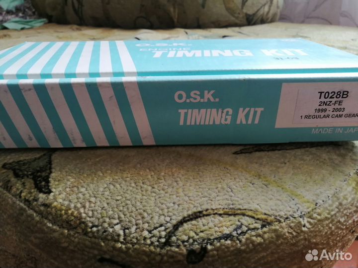 Комплект для замены грм