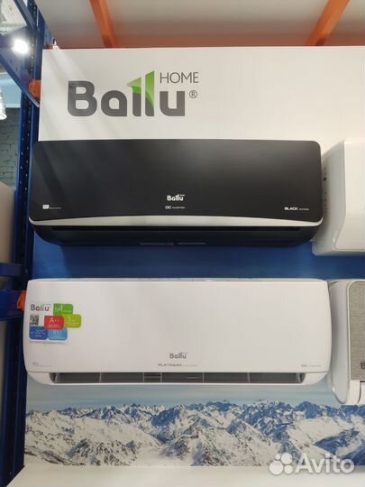 Кондиционеры / Сплит-системы с установкой