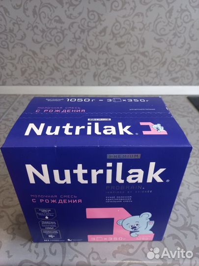 Смесь Nutrilak премиум 1