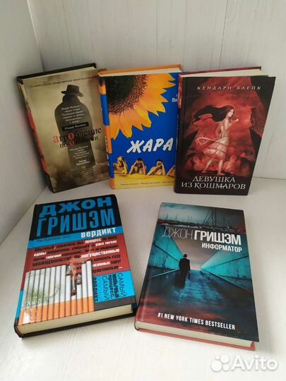 Книги (регулярно обновляю)