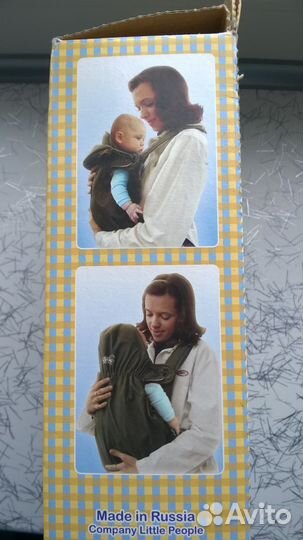 Рюкзак-кенгуру