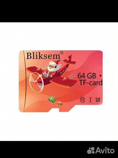 Micro sd 64