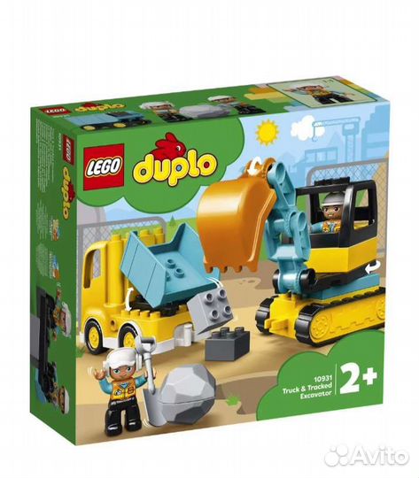 Lego duplo конструктор россыпью