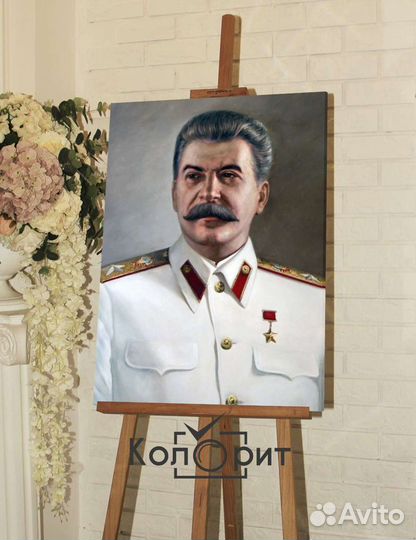 Портрет Иосифа Сталина на холсте 50х70
