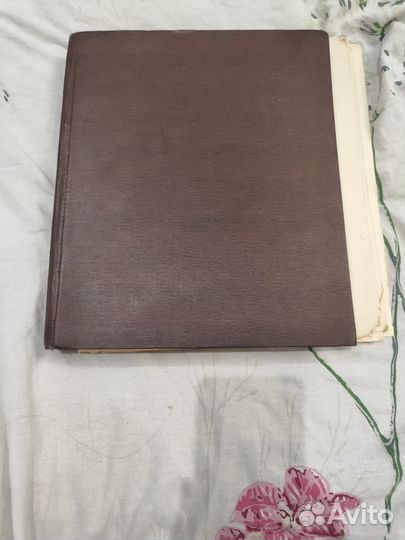 Альбом почтовых марок