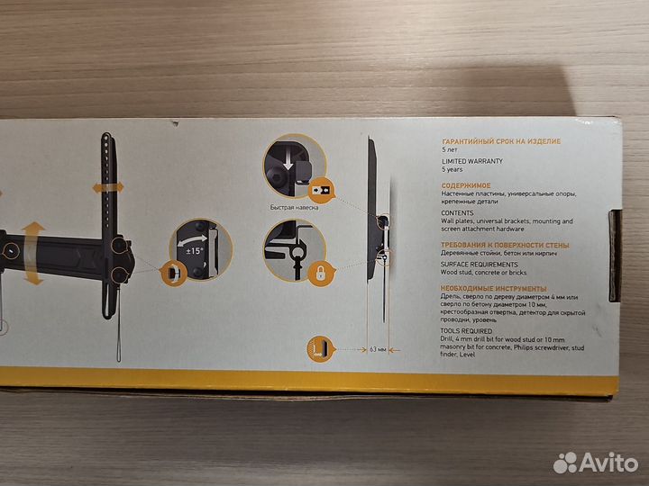 Наклонное крепление для телевизора vobix vx-4641b