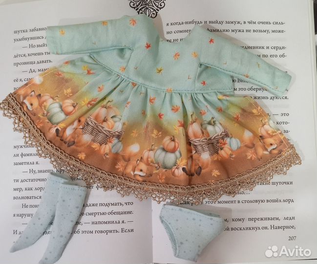 Платье для Блайз Blythe