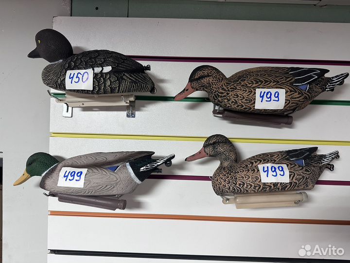 Чучела для охоты