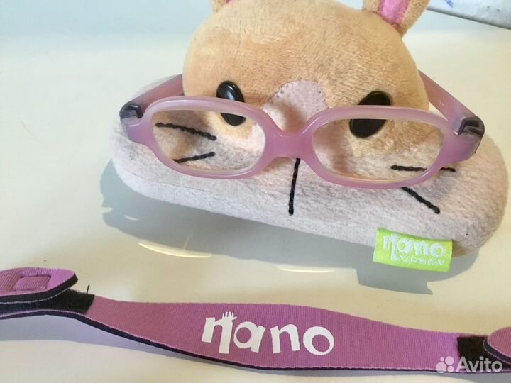 Очки оправа nanovista silicon baby