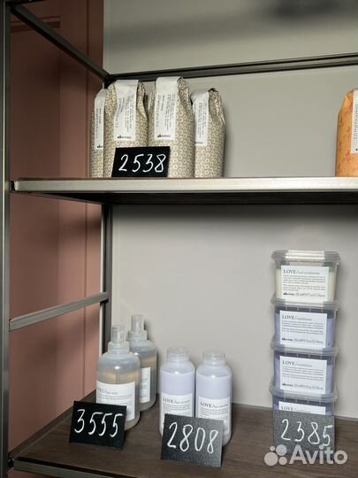 Davines dede solu melu love nounou