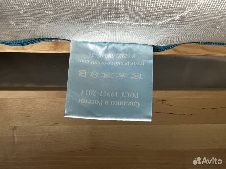 Матрасы для детской кровати190*90