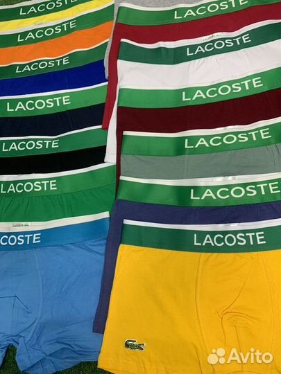 Трусы мужские боксеры lacoste