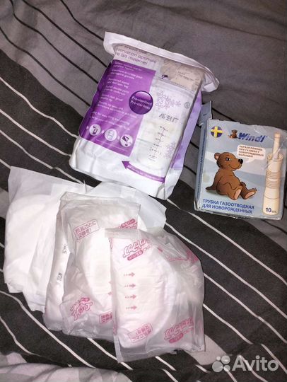 Пакеты для грудного молока