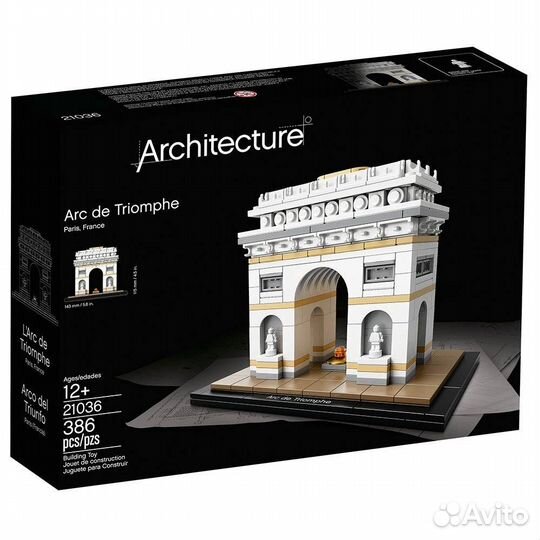 Lego Architecture