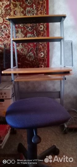 Компьютерный стол бу