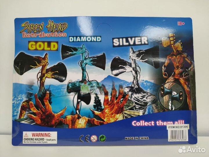 Сиреноголовый набор фигуркок siren head 6 в 1