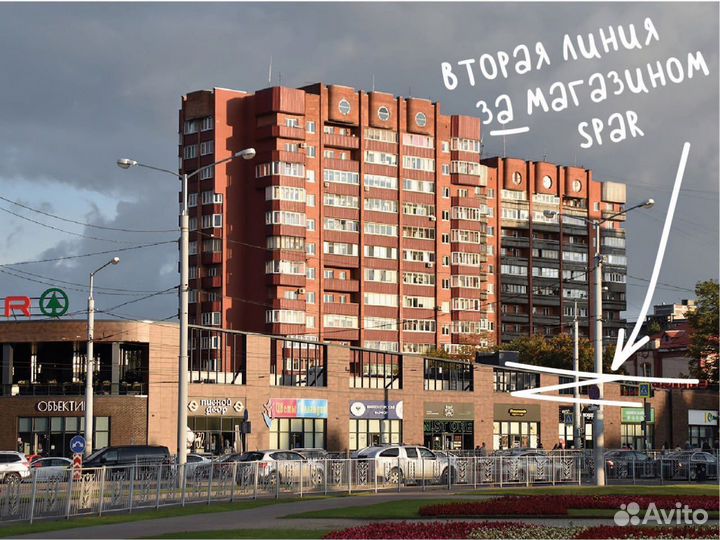 Станок бытовой 200 Вт (для заточки цепи)