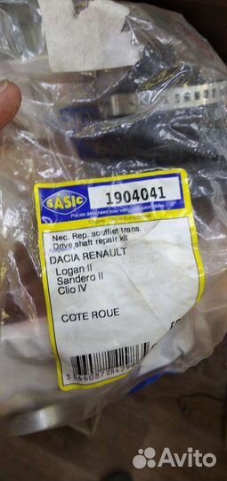 Привод правый на logan