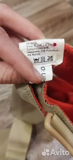 Ортез Fosta Тутор голеностопный FS 2226