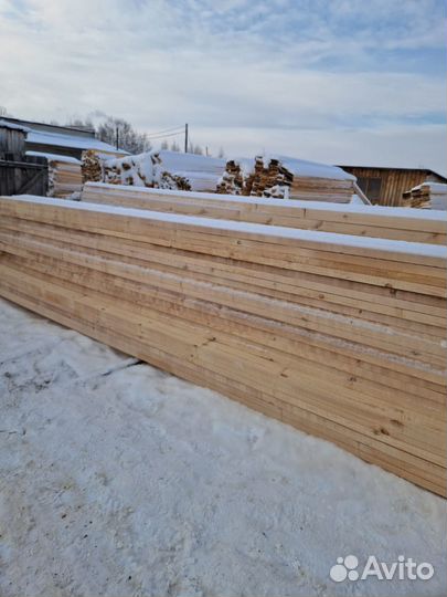 Продам доску