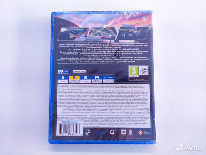 Gran Turismo 7 ps4 диск