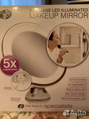 Зеркало с 5 кратным увеличением новое