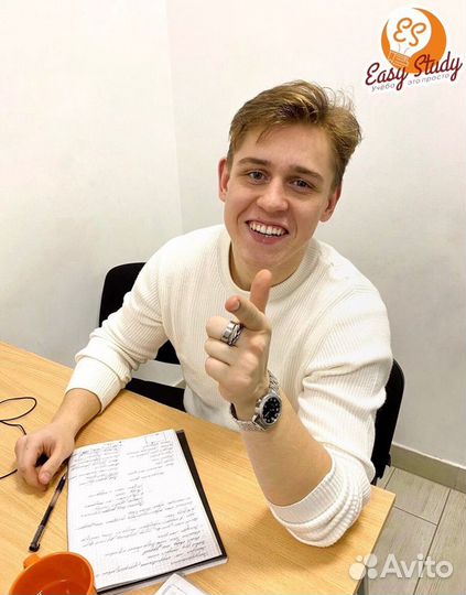 Репетитор по математике алгебра/геометрия огэ/егэ