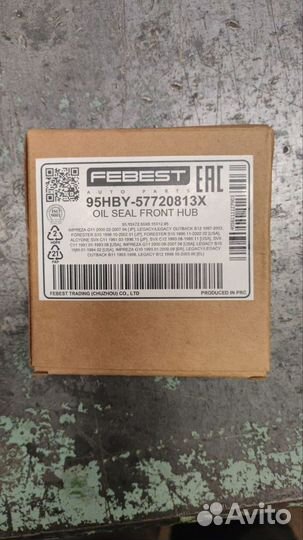 Подшипник ступичный Форестер SG5