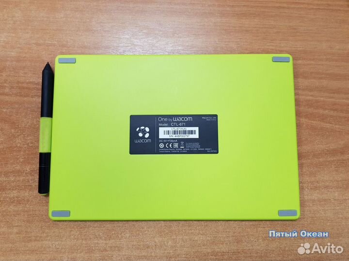 Графический планшет Wacom One M CTL-671