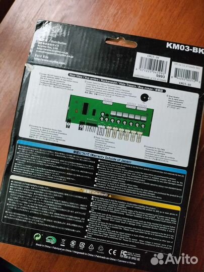 Контроллер вентиляторов реобас