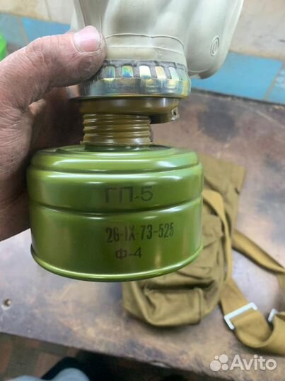 Противогаз гп 5, 2 шт