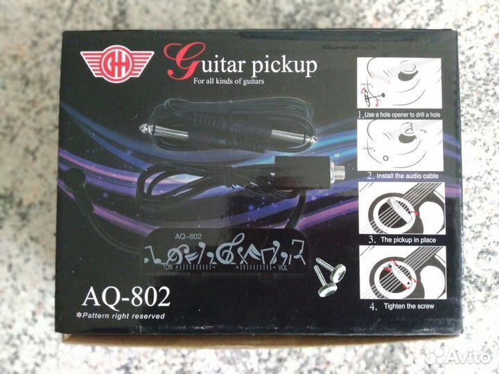 Звукосниматель для гитары AQ-802